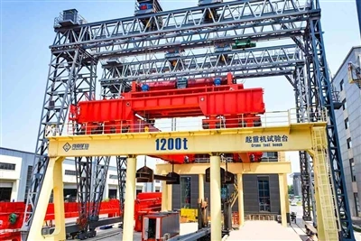 25+1|Podjetje Henan Minecranes je dodalo še eno 2000-tonsko testno platformo ...